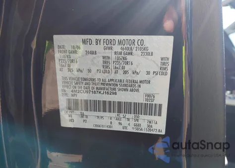 2007 Mercury Mariner Premier из США, поврежденный, VIN 4M2CU97187KJ16298